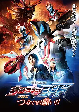 久久精品国产在热亚洲完整版