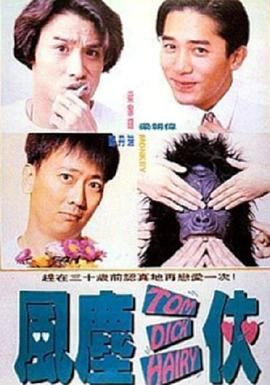 久久精品国产在热亚洲完整版