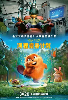 久久精品国产在热亚洲完整版
