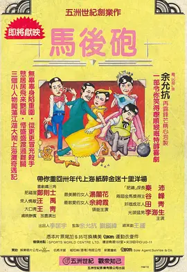 久久精品国产在热亚洲完整版